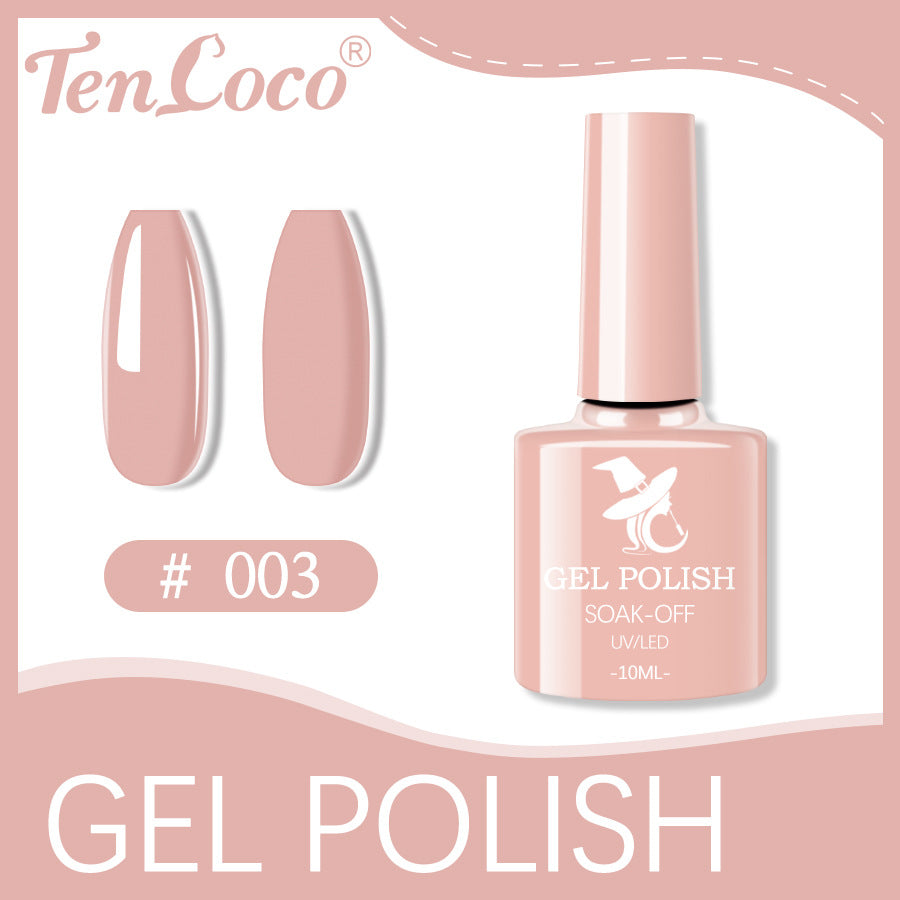 Cross-border popular 48-color UV phototherapy glue nail polish glue set nail color glue wholesale nail polish glue wholesale