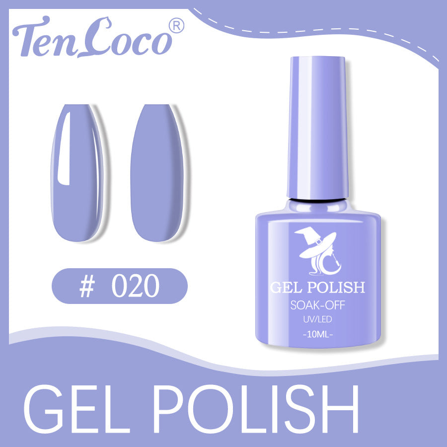 Cross-border popular 48-color UV phototherapy glue nail polish glue set nail color glue wholesale nail polish glue wholesale
