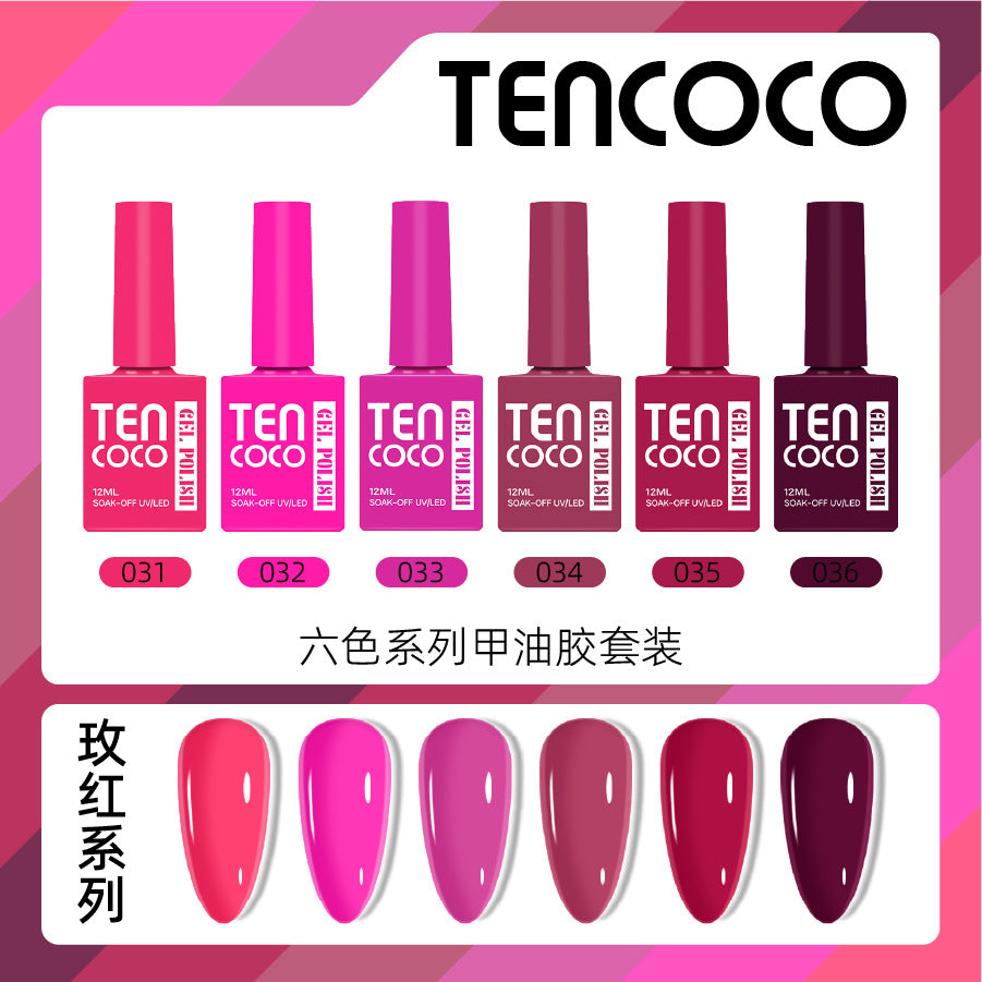TENCOCO cross-border new product, a bottle of one-color phototherapy nail polish glue, and a 6-color nail polish glue set.