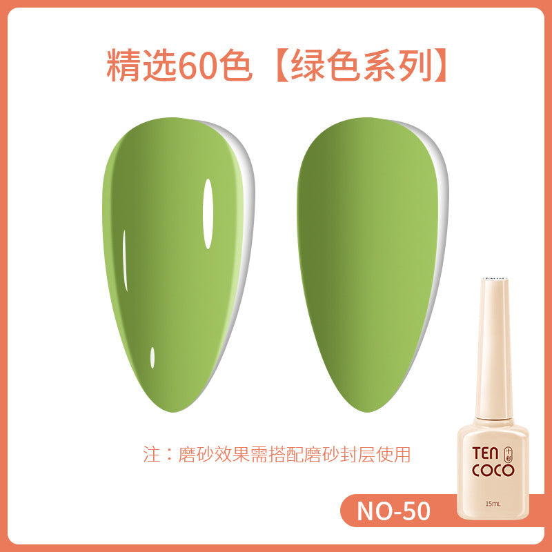 2024 new 60-color 15ML phototherapy nail polish glue, special color glue for nail salons, nail polish glue wholesale full set