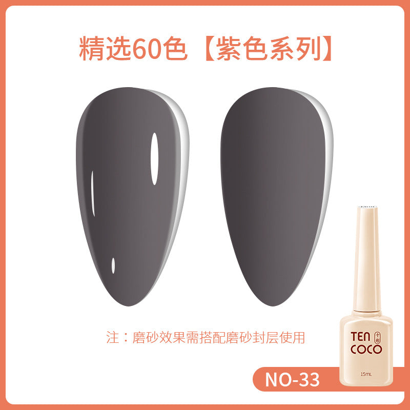 2024 new 60-color 15ML phototherapy nail polish glue, special color glue for nail salons, nail polish glue wholesale full set