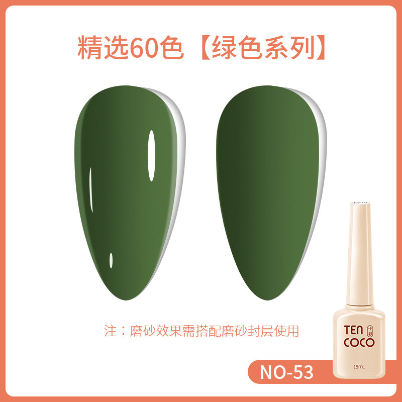 2024 new 60-color 15ML phototherapy nail polish glue, special color glue for nail salons, nail polish glue wholesale full set