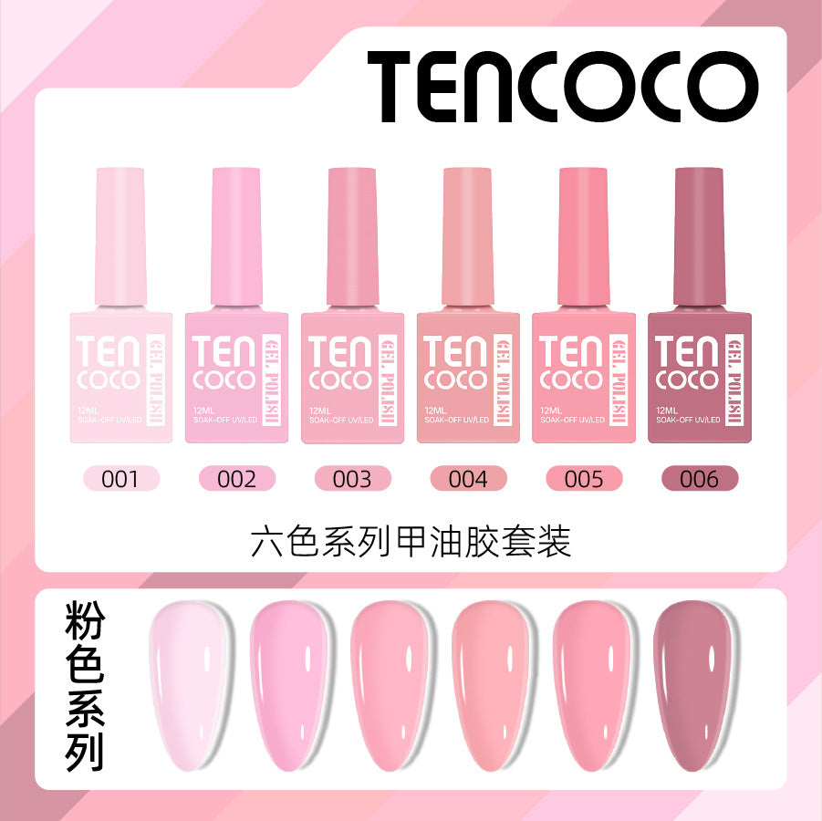 TENCOCO cross-border new product, a bottle of one-color phototherapy nail polish glue, and a 6-color nail polish glue set.