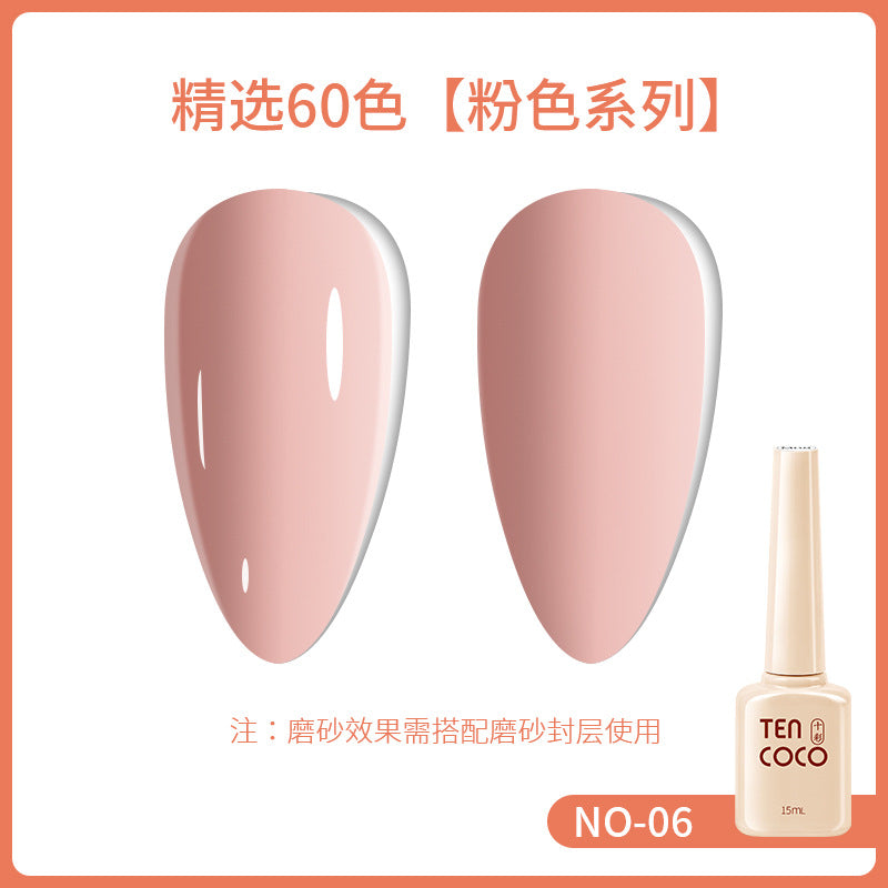 2024 new 60-color 15ML phototherapy nail polish glue, special color glue for nail salons, nail polish glue wholesale full set