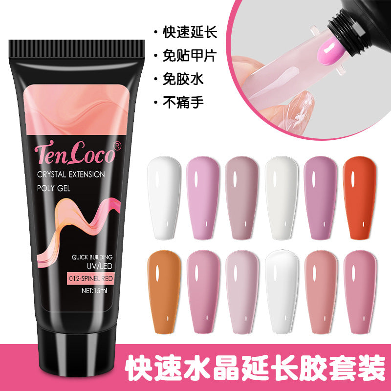 Cross-border Extension Glue Set 12-Color Paper-Free Quick Nail Extension Gel 15ml Nail Art Crystal Extension Glue