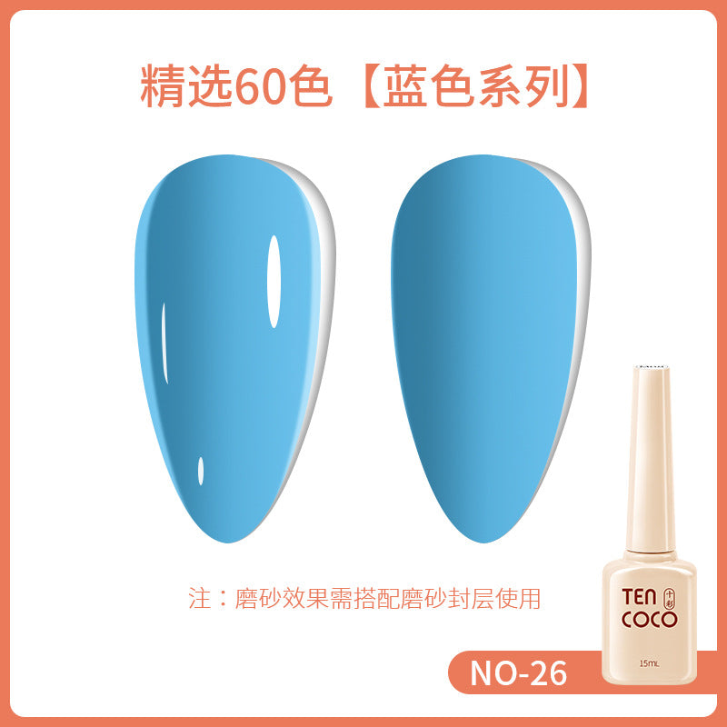 2024 new 60-color 15ML phototherapy nail polish glue, special color glue for nail salons, nail polish glue wholesale full set