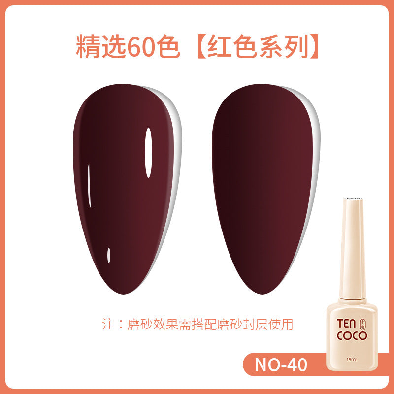 2024 new 60-color 15ML phototherapy nail polish glue, special color glue for nail salons, nail polish glue wholesale full set