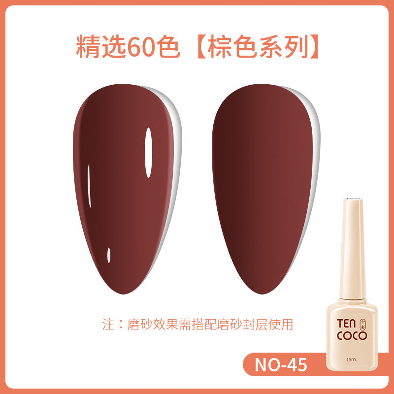 2024 new 60-color 15ML phototherapy nail polish glue, special color glue for nail salons, nail polish glue wholesale full set