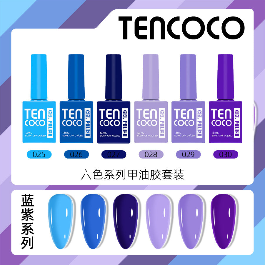 TENCOCO cross-border new product, a bottle of one-color phototherapy nail polish glue, and a 6-color nail polish glue set.