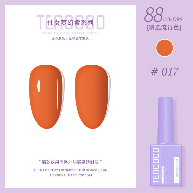 Upgraded nail salon special glue 88-color set of nail glue factory direct sales solid-color sequined nail polish color glue