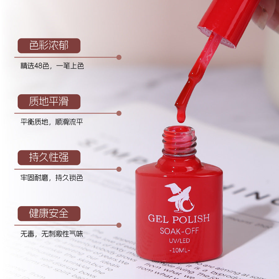 Cross-border popular 48-color UV phototherapy glue nail polish glue set nail color glue wholesale nail polish glue wholesale