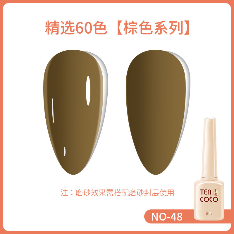 2024 new 60-color 15ML phototherapy nail polish glue, special color glue for nail salons, nail polish glue wholesale full set