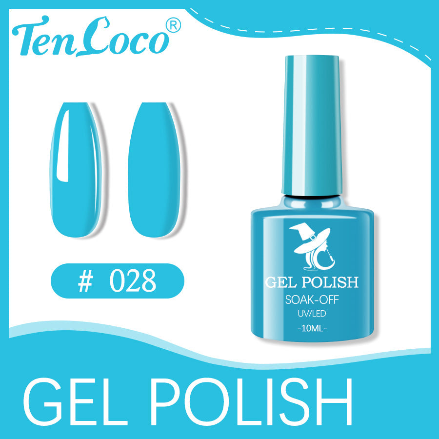 Cross-border popular 48-color UV phototherapy glue nail polish glue set nail color glue wholesale nail polish glue wholesale