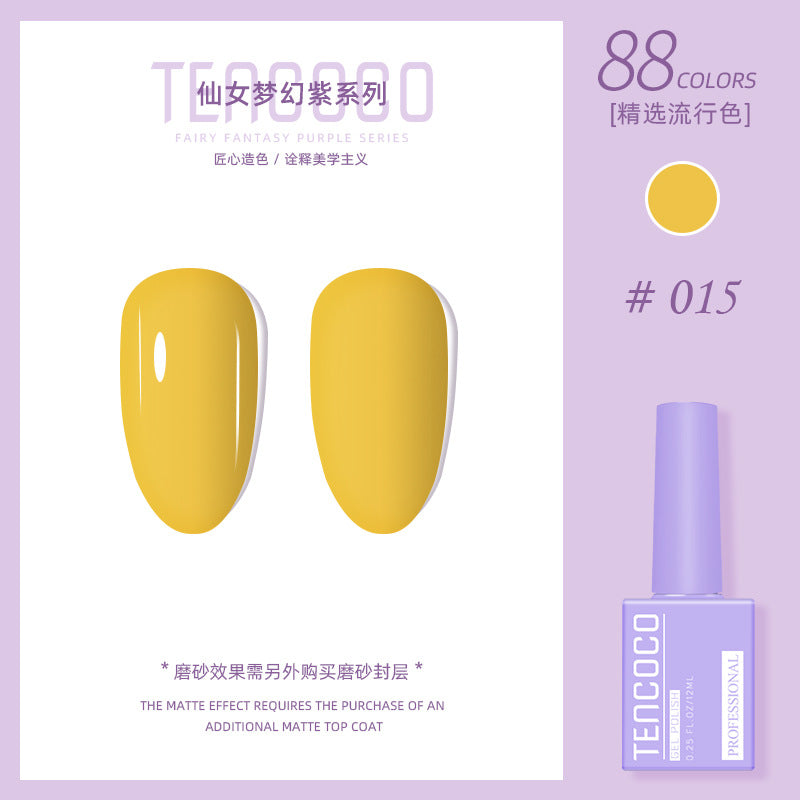Upgraded nail salon special glue 88-color set of nail glue factory direct sales solid-color sequined nail polish color glue