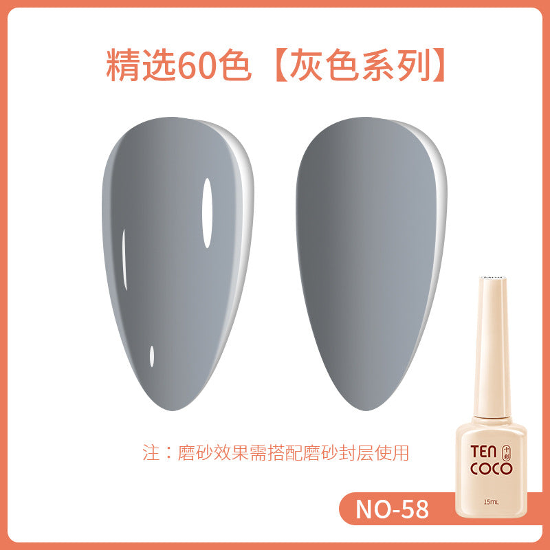 2024 new 60-color 15ML phototherapy nail polish glue, special color glue for nail salons, nail polish glue wholesale full set