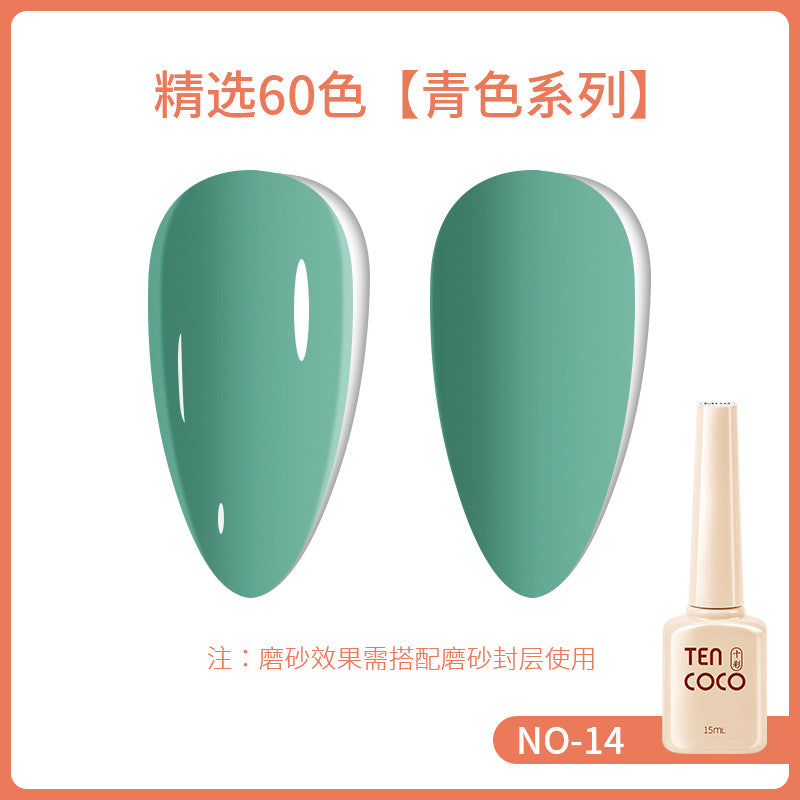 2024 new 60-color 15ML phototherapy nail polish glue, special color glue for nail salons, nail polish glue wholesale full set