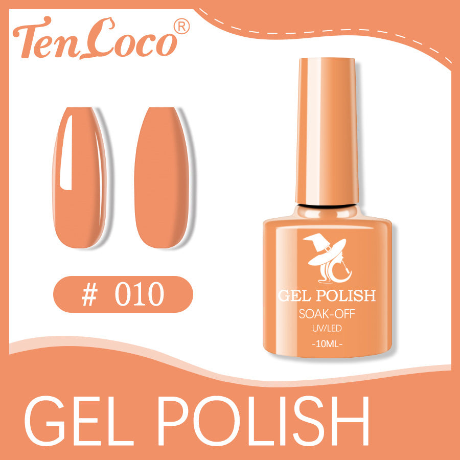 Cross-border popular 48-color UV phototherapy glue nail polish glue set nail color glue wholesale nail polish glue wholesale