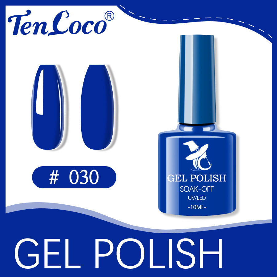 Cross-border popular 48-color UV phototherapy glue nail polish glue set nail color glue wholesale nail polish glue wholesale