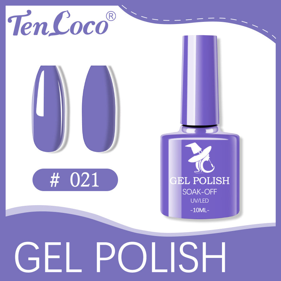 Cross-border popular 48-color UV phototherapy glue nail polish glue set nail color glue wholesale nail polish glue wholesale