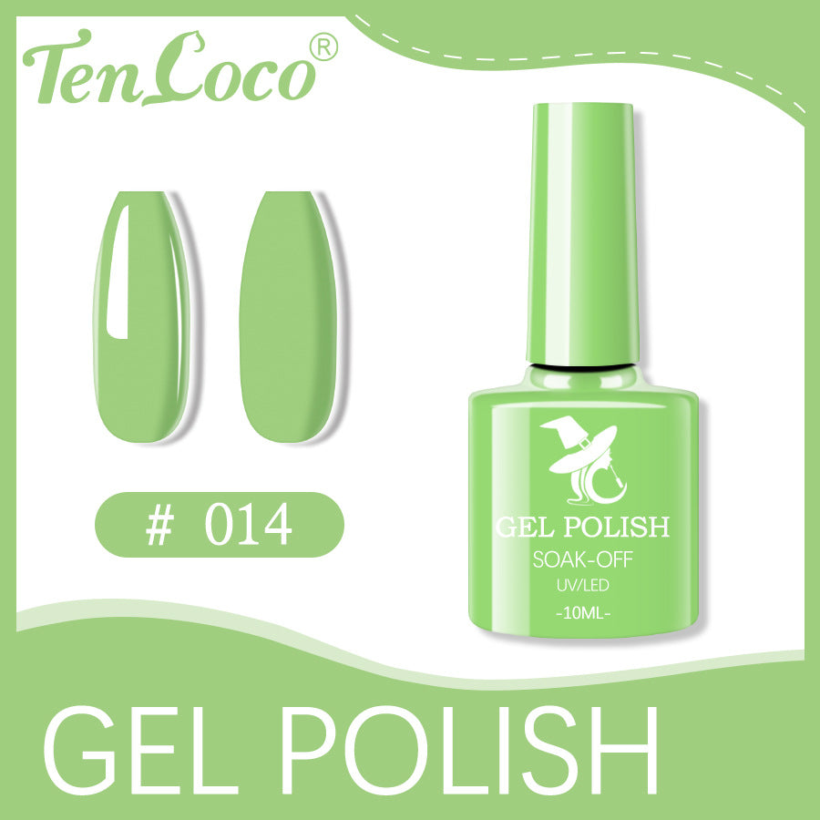 Cross-border popular 48-color UV phototherapy glue nail polish glue set nail color glue wholesale nail polish glue wholesale