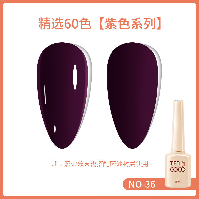 2024 new 60-color 15ML phototherapy nail polish glue, special color glue for nail salons, nail polish glue wholesale full set
