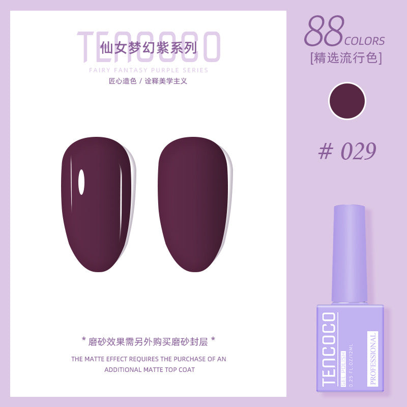 Upgraded nail salon special glue 88-color set of nail glue factory direct sales solid-color sequined nail polish color glue