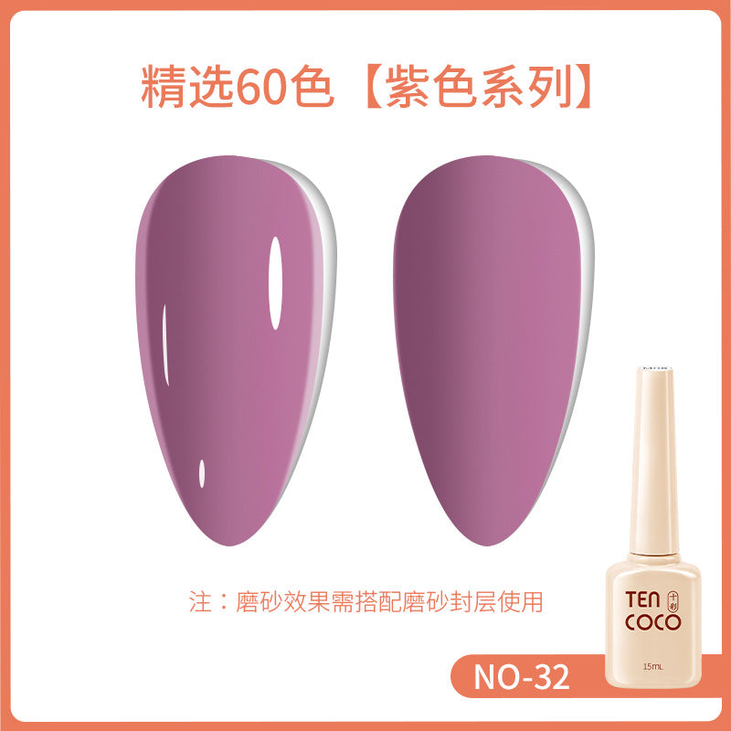 2024 new 60-color 15ML phototherapy nail polish glue, special color glue for nail salons, nail polish glue wholesale full set