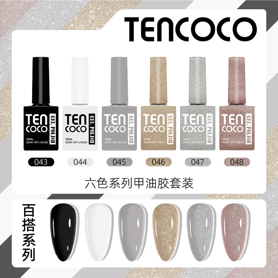 TENCOCO cross-border new product, a bottle of one-color phototherapy nail polish glue, and a 6-color nail polish glue set.