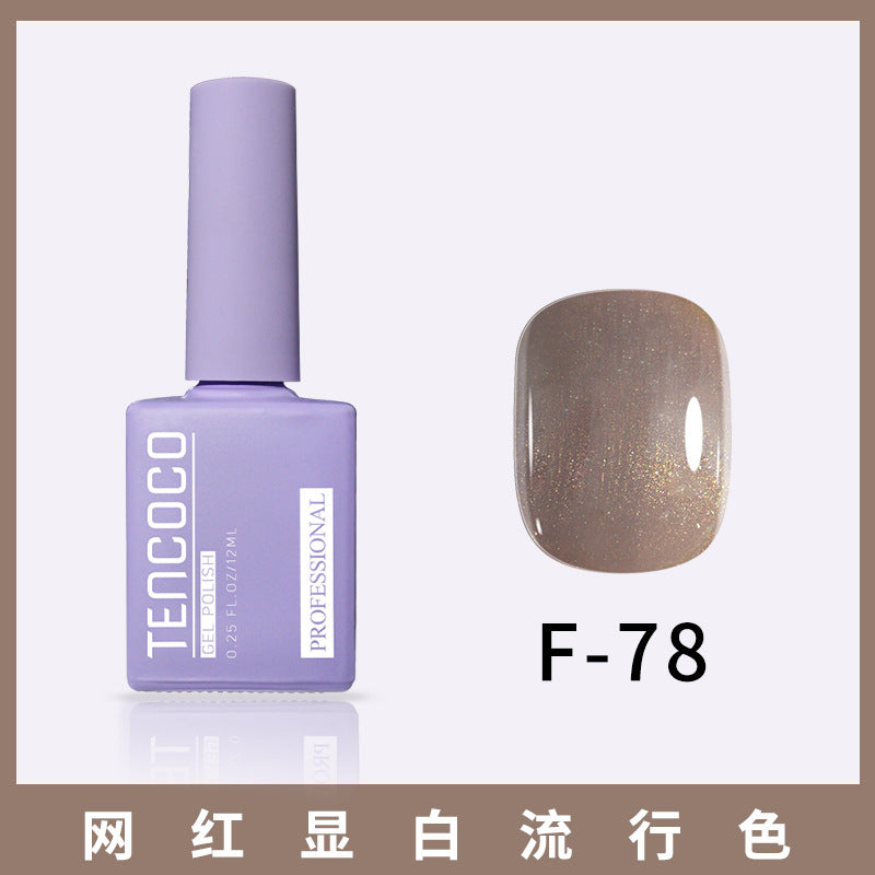 TENCOCO84 color 12ML nail salon a complete set of solid color sequins phototherapy nail polish nail polish glue color glue
