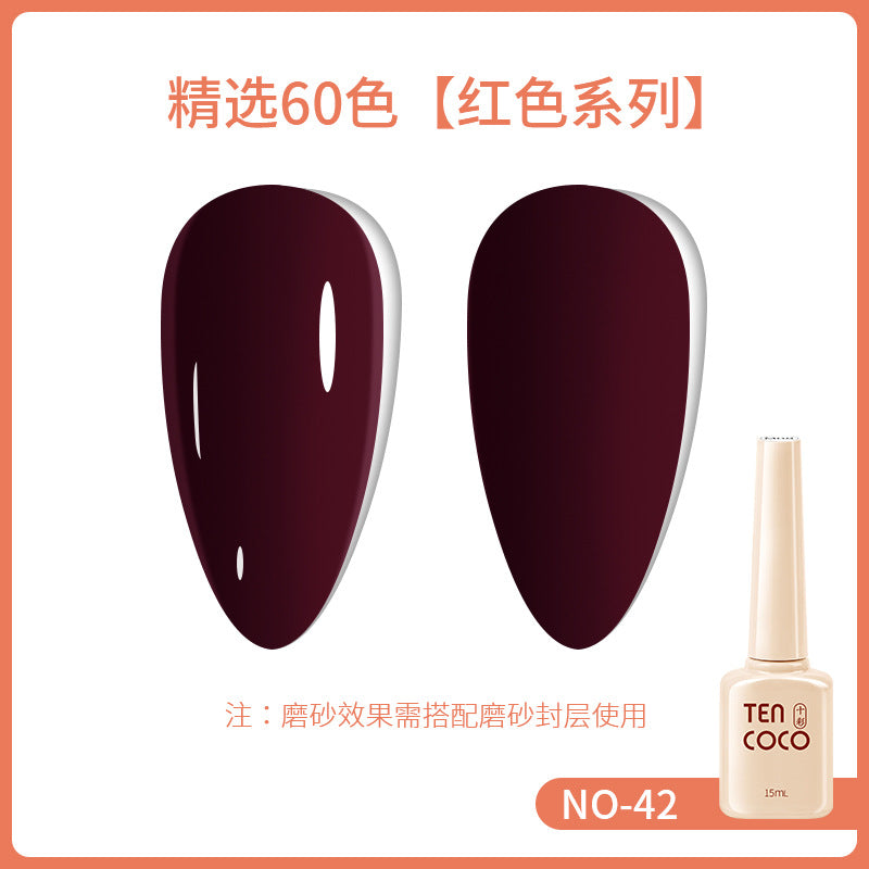 2024 new 60-color 15ML phototherapy nail polish glue, special color glue for nail salons, nail polish glue wholesale full set