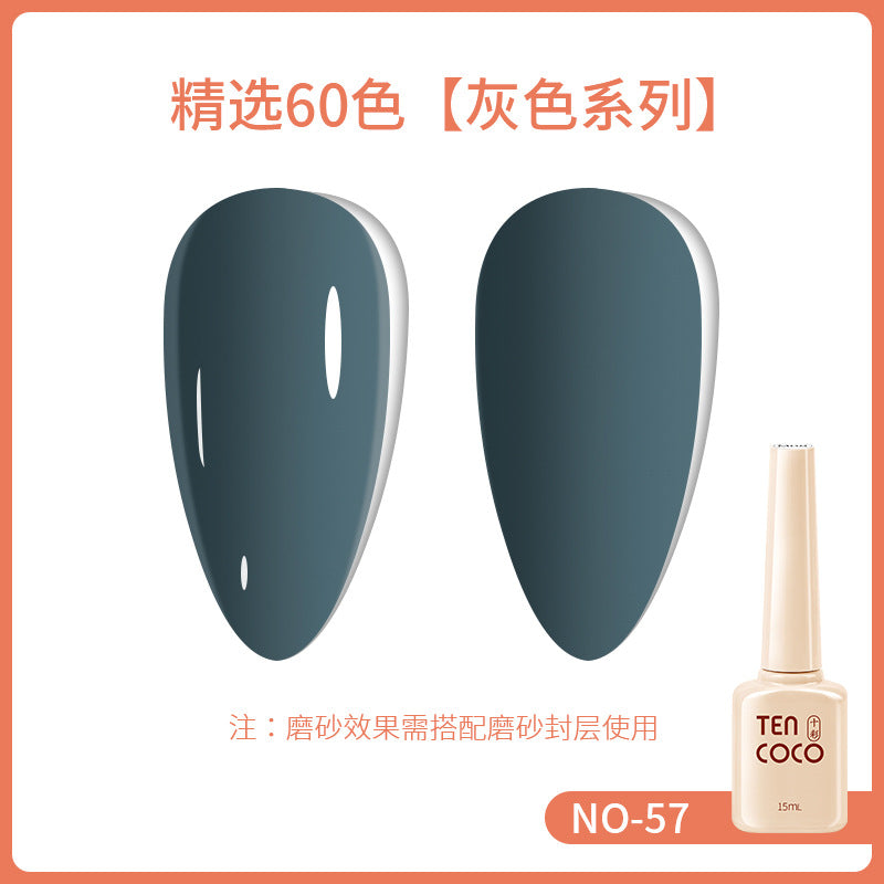 2024 new 60-color 15ML phototherapy nail polish glue, special color glue for nail salons, nail polish glue wholesale full set