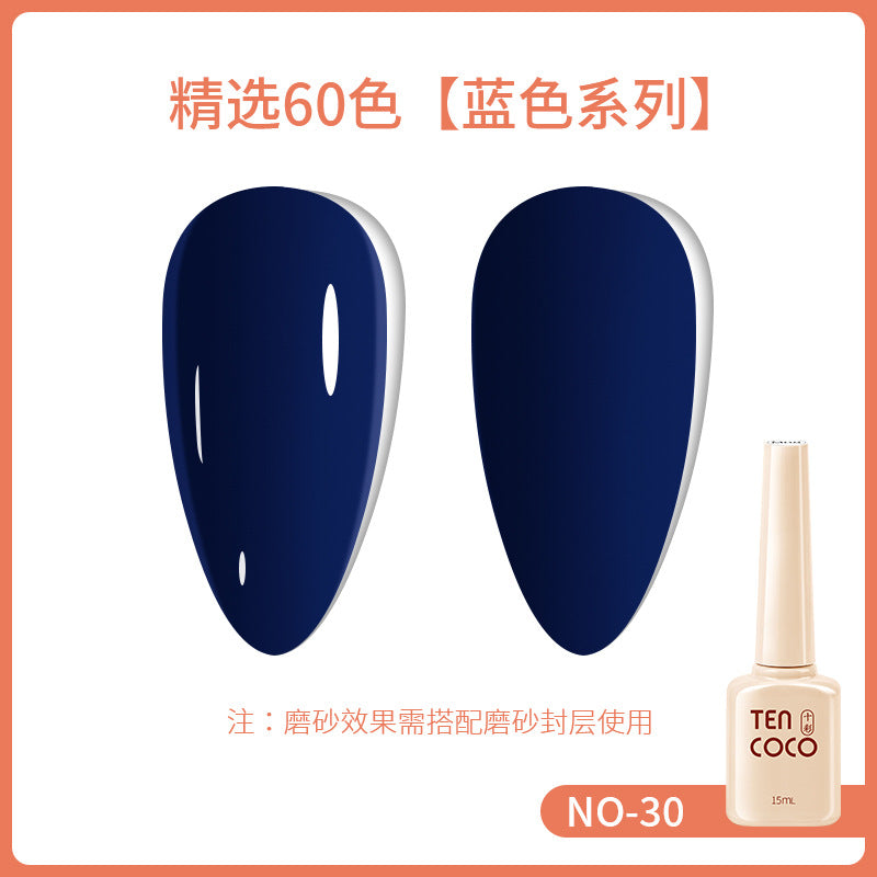 2024 new 60-color 15ML phototherapy nail polish glue, special color glue for nail salons, nail polish glue wholesale full set