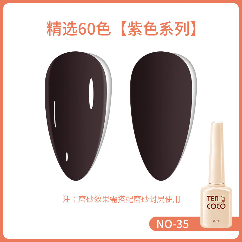 2024 new 60-color 15ML phototherapy nail polish glue, special color glue for nail salons, nail polish glue wholesale full set