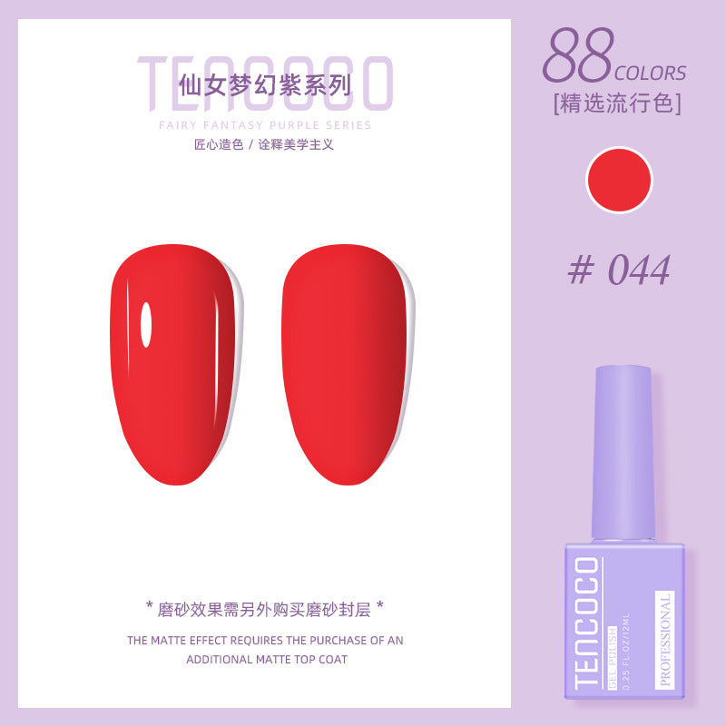 Upgraded nail salon special glue 88-color set of nail glue factory direct sales solid-color sequined nail polish color glue