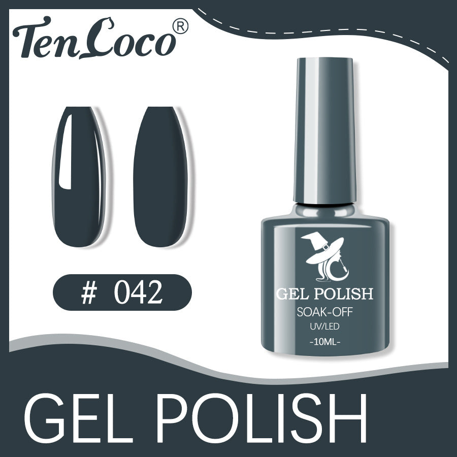 Cross-border popular 48-color UV phototherapy glue nail polish glue set nail color glue wholesale nail polish glue wholesale