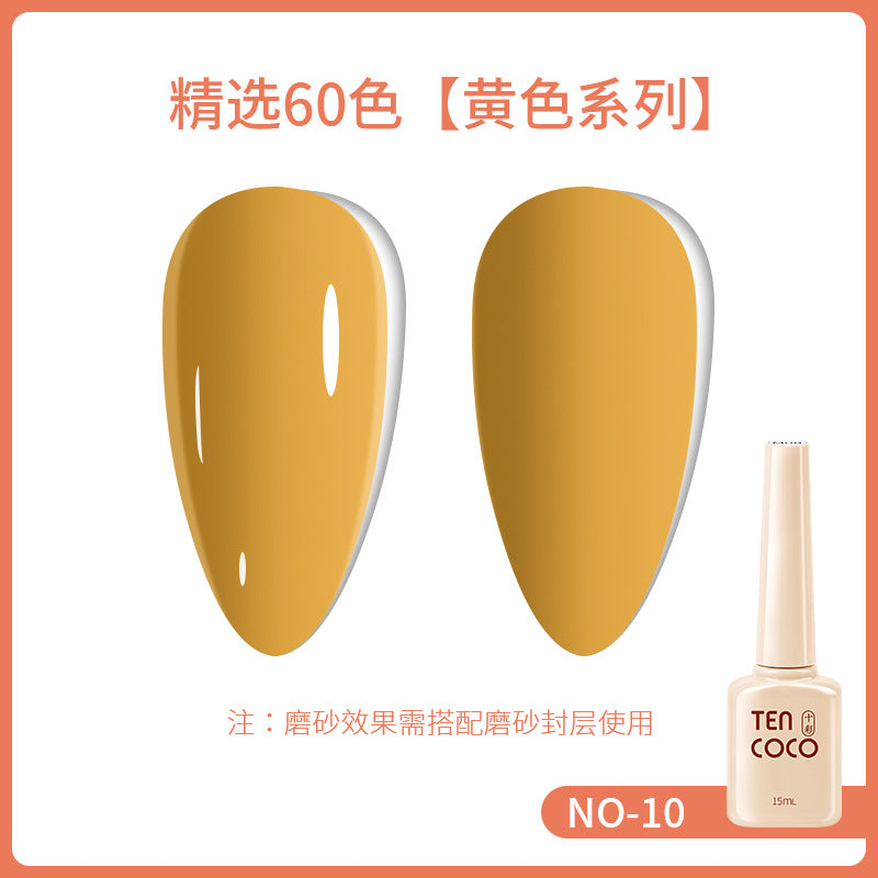 2024 new 60-color 15ML phototherapy nail polish glue, special color glue for nail salons, nail polish glue wholesale full set