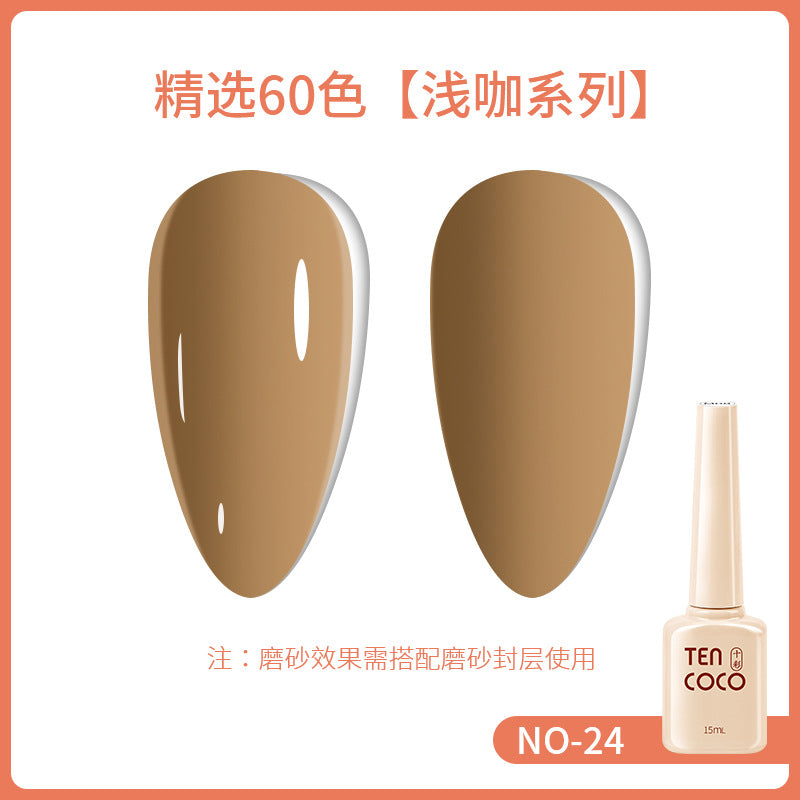 2024 new 60-color 15ML phototherapy nail polish glue, special color glue for nail salons, nail polish glue wholesale full set