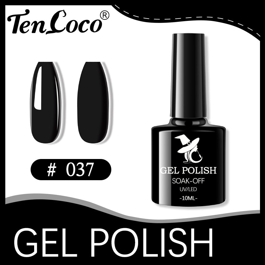 Cross-border popular 48-color UV phototherapy glue nail polish glue set nail color glue wholesale nail polish glue wholesale