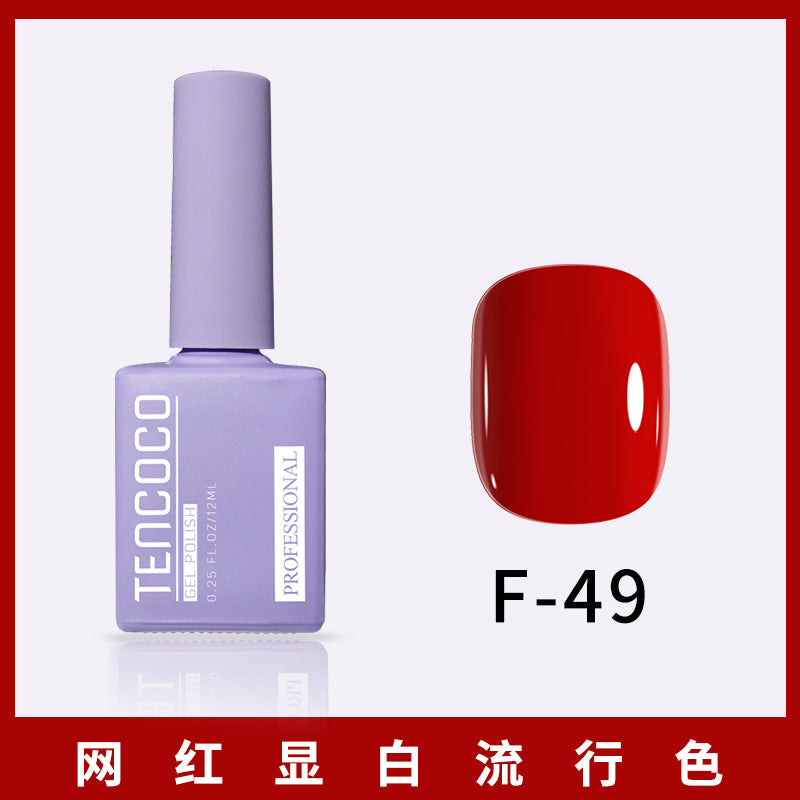 TENCOCO84 color 12ML nail salon a complete set of solid color sequins phototherapy nail polish nail polish glue color glue