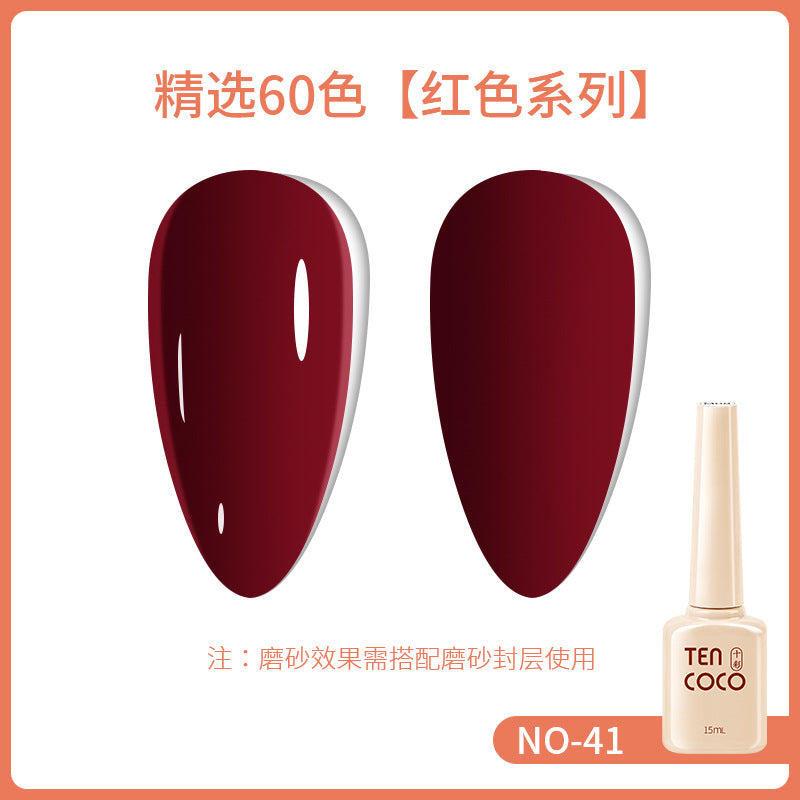 2024 new 60-color 15ML phototherapy nail polish glue, special color glue for nail salons, nail polish glue wholesale full set
