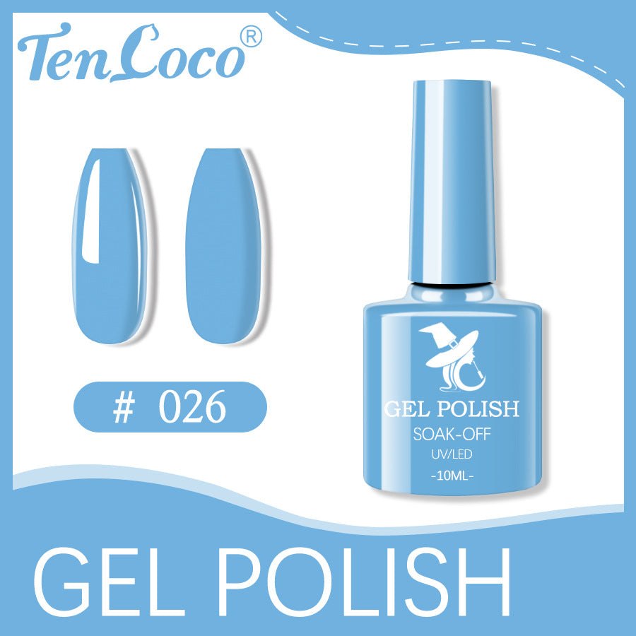 Cross-border popular 48-color UV phototherapy glue nail polish glue set nail color glue wholesale nail polish glue wholesale