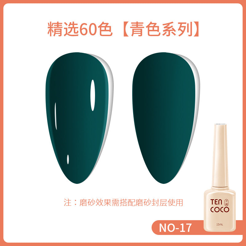 2024 new 60-color 15ML phototherapy nail polish glue, special color glue for nail salons, nail polish glue wholesale full set