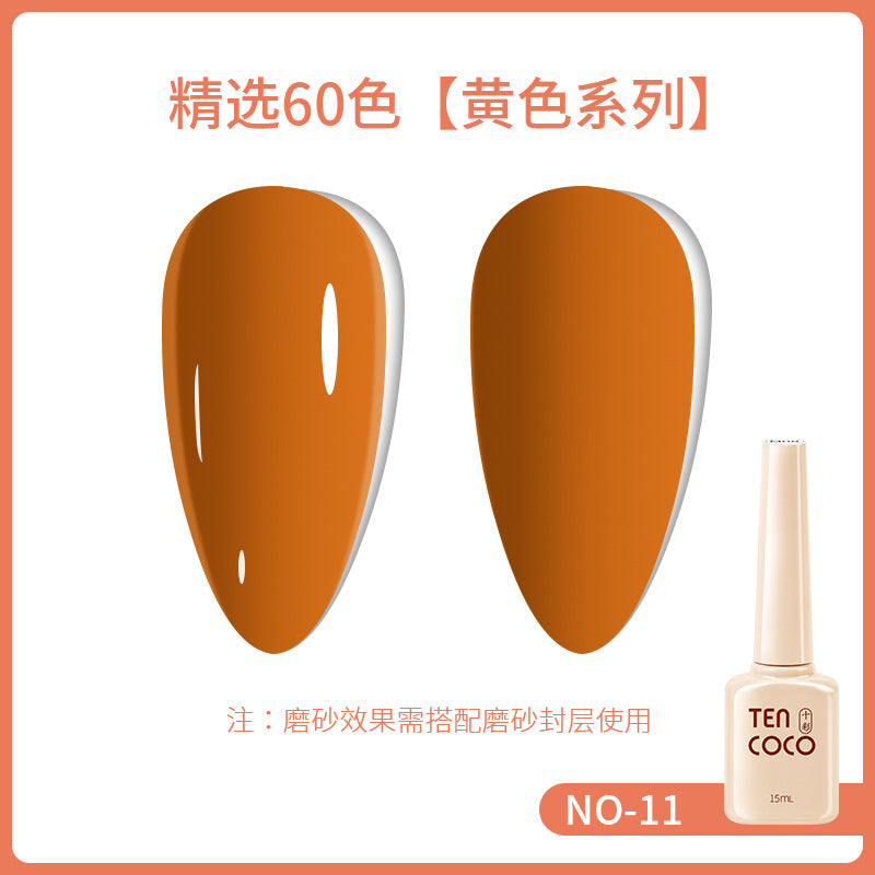 2024 new 60-color 15ML phototherapy nail polish glue, special color glue for nail salons, nail polish glue wholesale full set