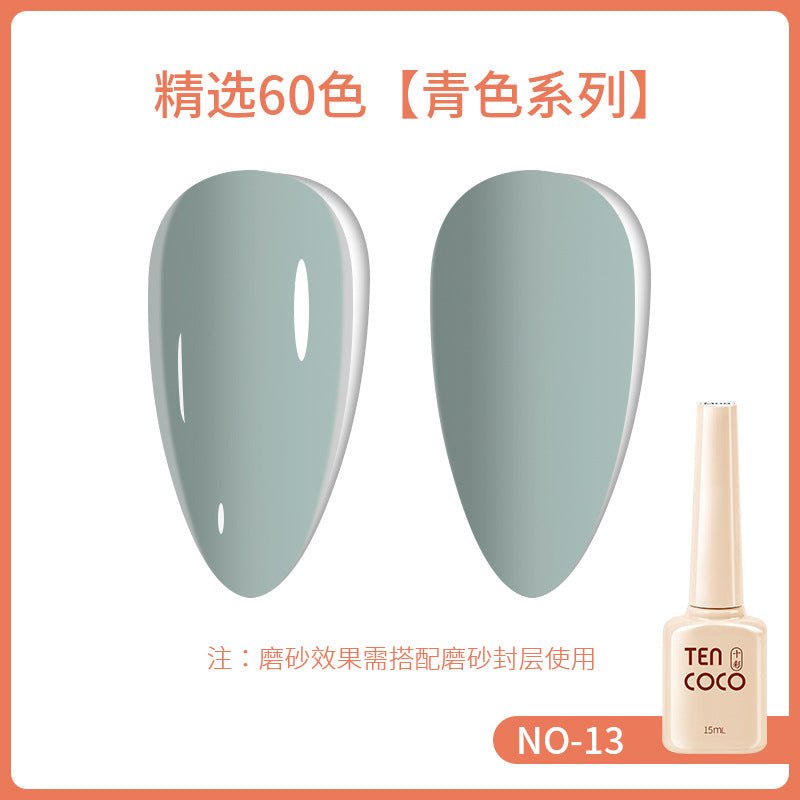 2024 new 60-color 15ML phototherapy nail polish glue, special color glue for nail salons, nail polish glue wholesale full set