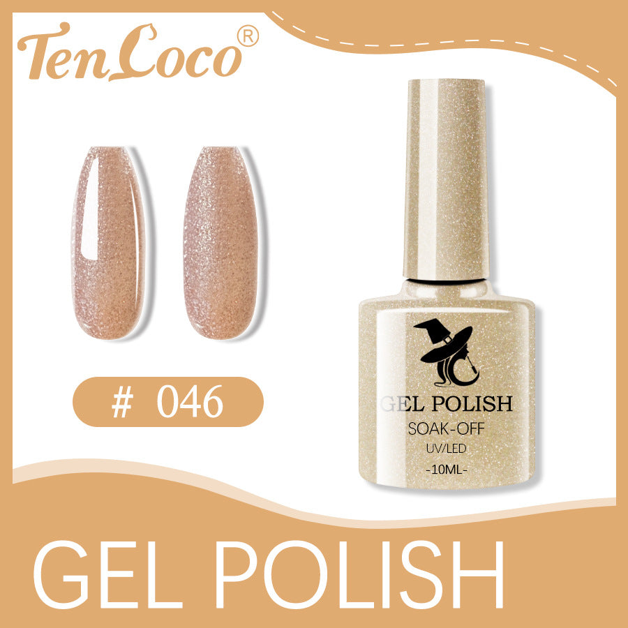 Cross-border popular 48-color UV phototherapy glue nail polish glue set nail color glue wholesale nail polish glue wholesale