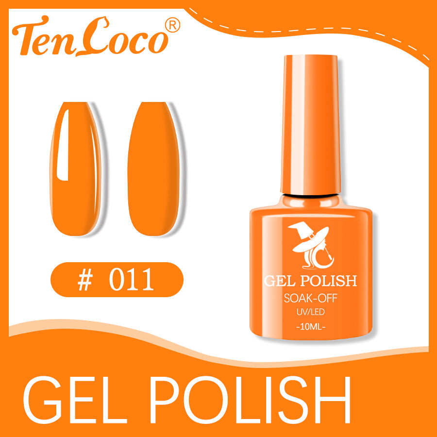 Cross-border popular 48-color UV phototherapy glue nail polish glue set nail color glue wholesale nail polish glue wholesale