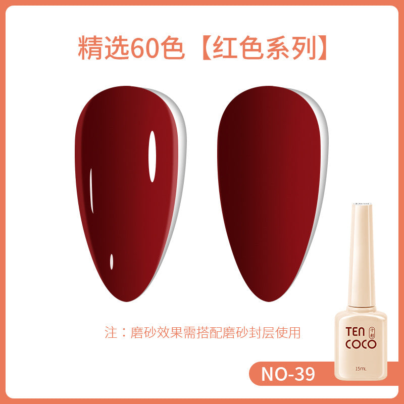 2024 new 60-color 15ML phototherapy nail polish glue, special color glue for nail salons, nail polish glue wholesale full set
