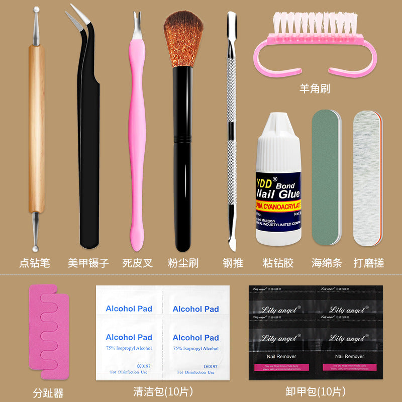 Cross-border special nail art full set of tools, functional glue phototherapy light set, nail polish glue set