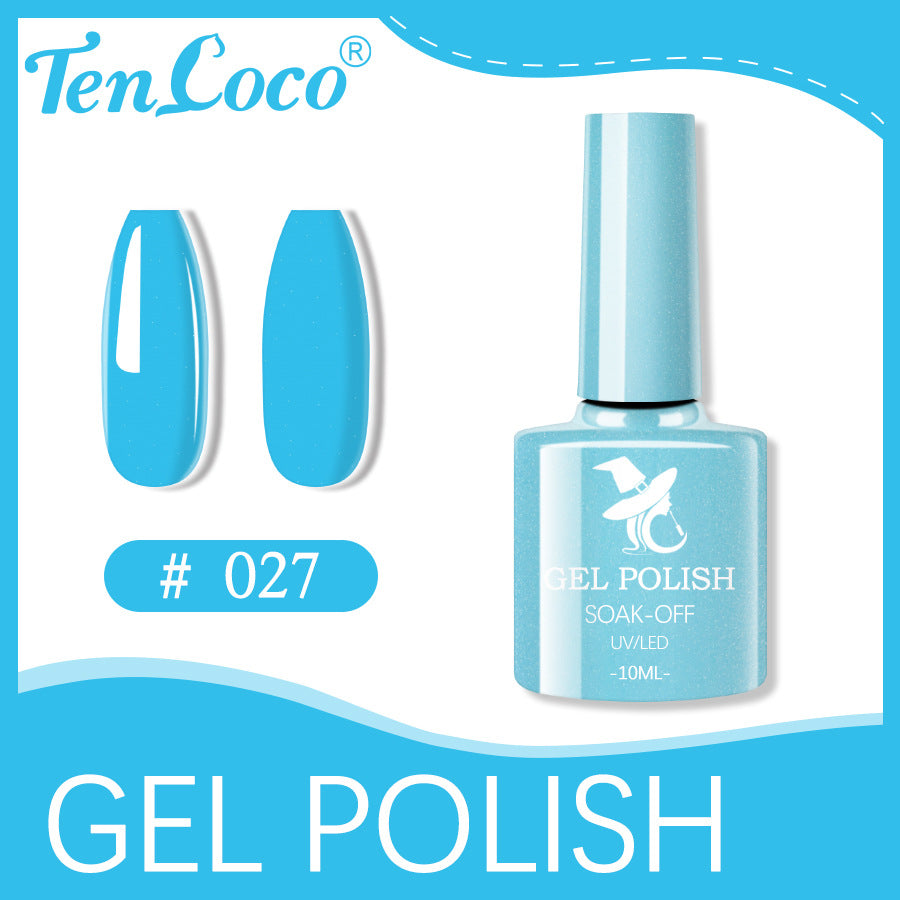 Cross-border popular 48-color UV phototherapy glue nail polish glue set nail color glue wholesale nail polish glue wholesale
