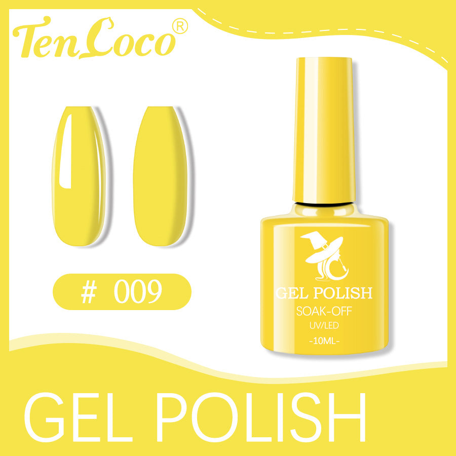 Cross-border popular 48-color UV phototherapy glue nail polish glue set nail color glue wholesale nail polish glue wholesale